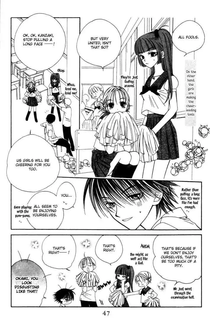 Hitsuji no Namida Chapter 8 9